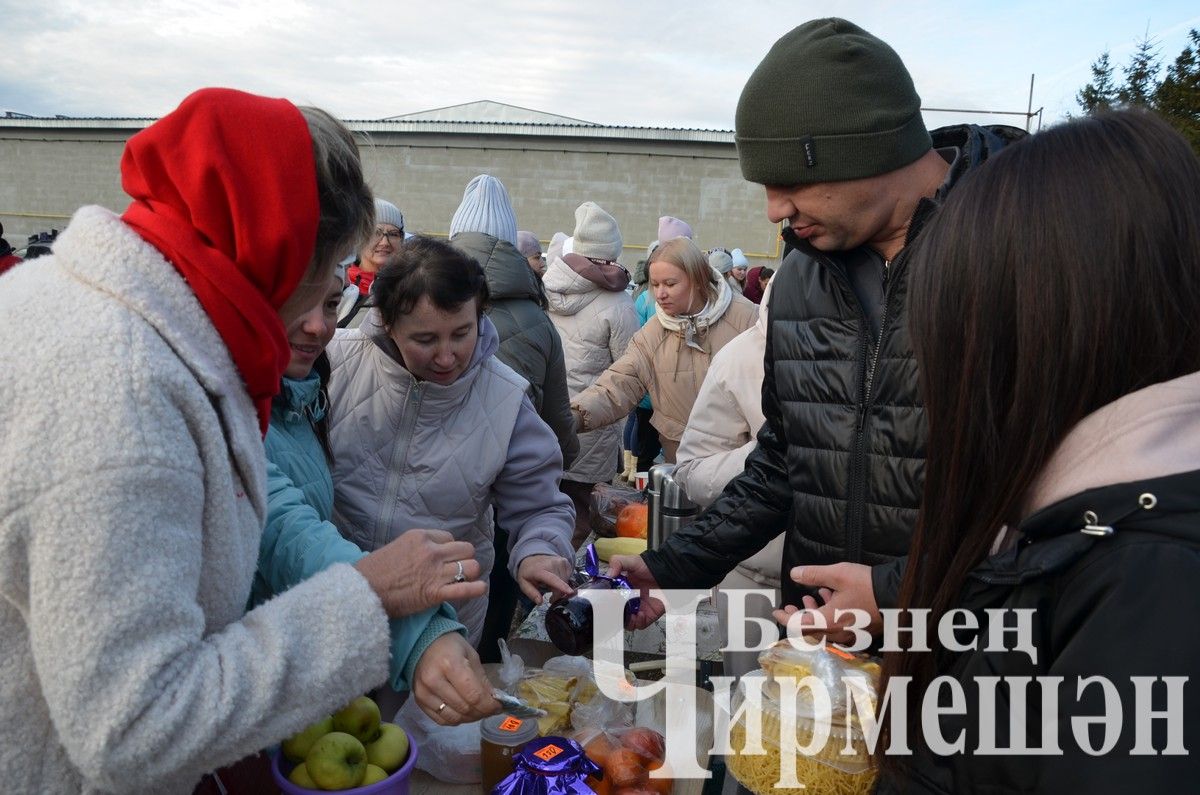 Черемшанский лицей принял участие в "Ярмарке добра" (ФОТОРЕПОПТАЖ)