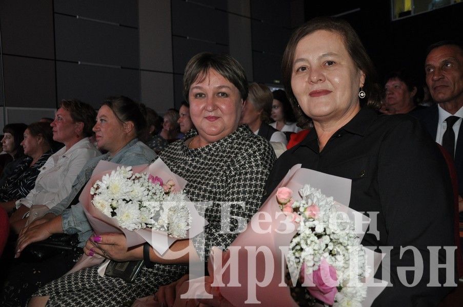 В Черемшане чествовали педагогов (ФОТОРЕПОРТАЖ)