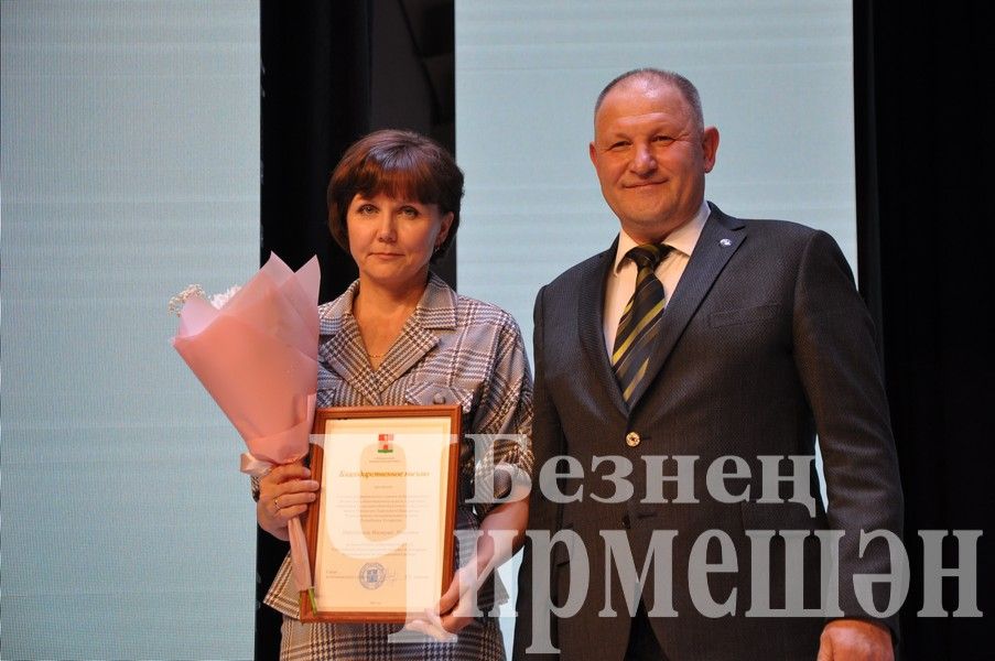 В Черемшане чествовали педагогов (ФОТОРЕПОРТАЖ)