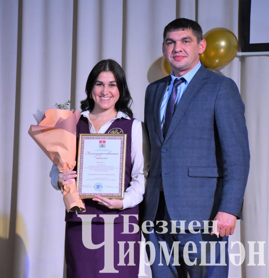 Чирмешәннең балалар сәнгать мәктәбе үзенең юбилеен үткәрде (ФОТОРЕПОРТАЖ)