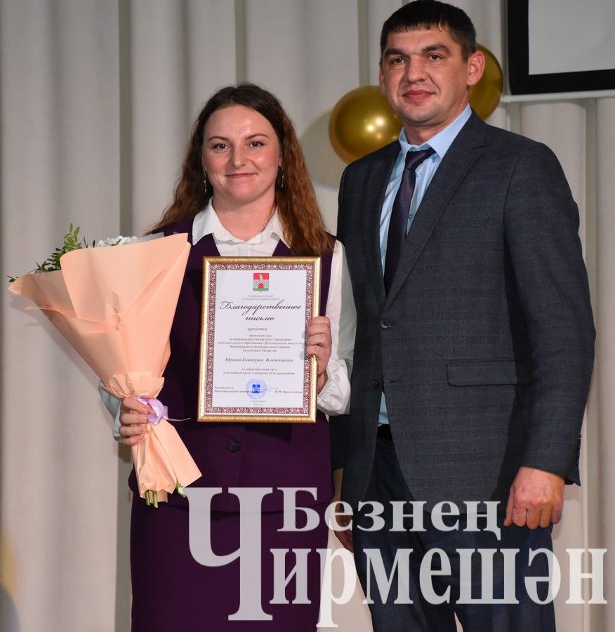 Чирмешәннең балалар сәнгать мәктәбе үзенең юбилеен үткәрде (ФОТОРЕПОРТАЖ)