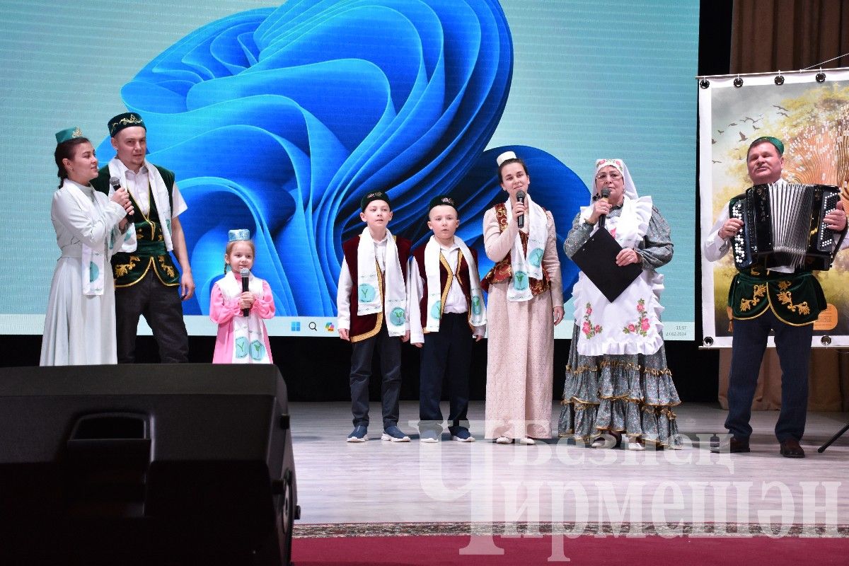 В Черемшане организовали муниципальный этап республиканского конкурса «Эхо веков в истории семьи – Тарихта без эзлебез» (ФОТОРЕПОРТАЖ)