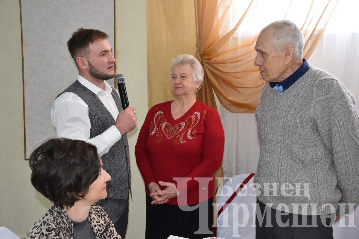 В Черемшане организовали мероприятие «Счастья и мира вашему дому», приуроченное к Году семьи в России (ФОТОРЕПОРТАЖ)