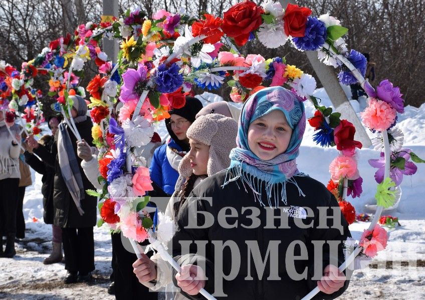 В Черемшане прошел праздник Масленицы (ФОТОРЕПОРТАЖ)