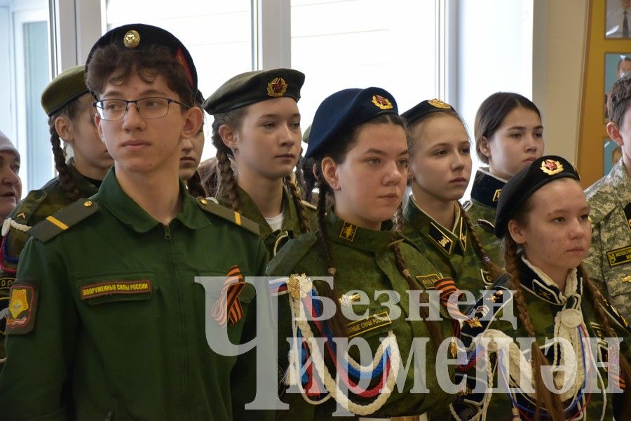 Школьники Черемшанского района участвовали в «Зарнице» (ФОТОРЕПОРТАЖ)