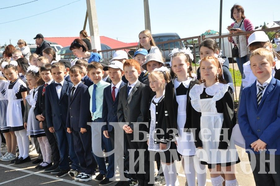 В Черемшанской школе №1 прозвенел Последний звонок (ФОТОРЕПОРТАЖ)