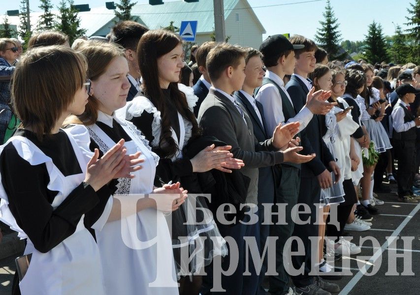 В Черемшанской школе №1 прозвенел Последний звонок (ФОТОРЕПОРТАЖ)