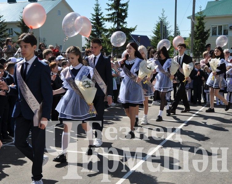 В Черемшанской школе №1 прозвенел Последний звонок (ФОТОРЕПОРТАЖ)