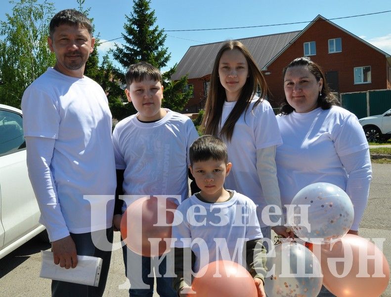 В Черемшане прошла квест - игра "Формула семьи" (ФОТОРЕПОРТАЖ)