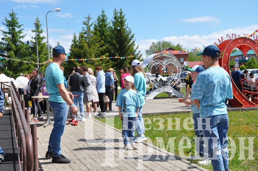 В Черемшане прошла квест - игра "Формула семьи" (ФОТОРЕПОРТАЖ)