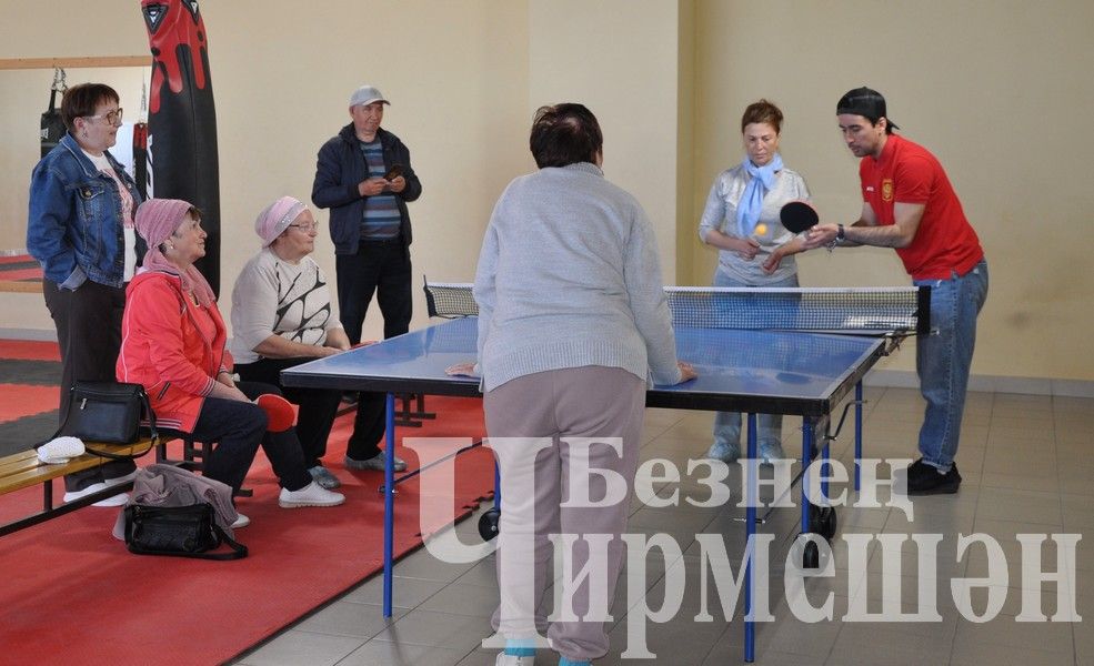 В Черемшане провели спартакиаду пенсионеров "Третий возраст" (ФОТОРЕПОРТАЖ)