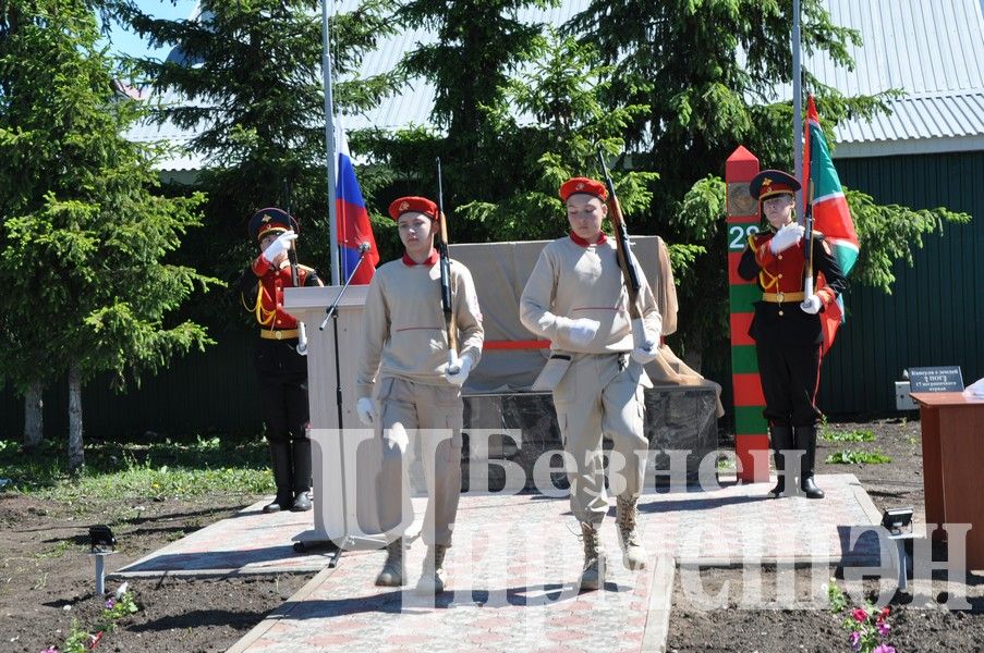 В Черемшане открыли памятник пограничникам (ФОТОРЕПОРТАЖ)