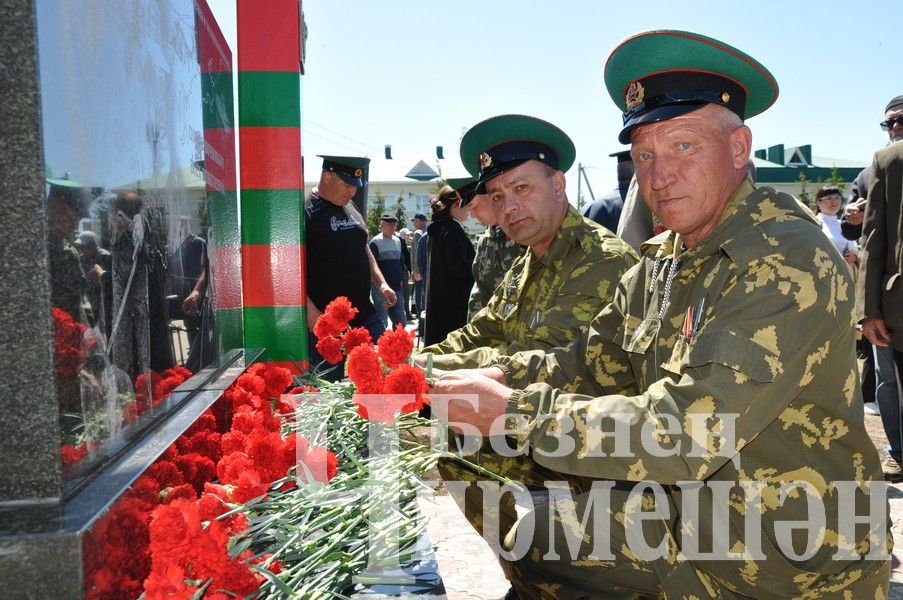 В Черемшане открыли памятник пограничникам (ФОТОРЕПОРТАЖ)