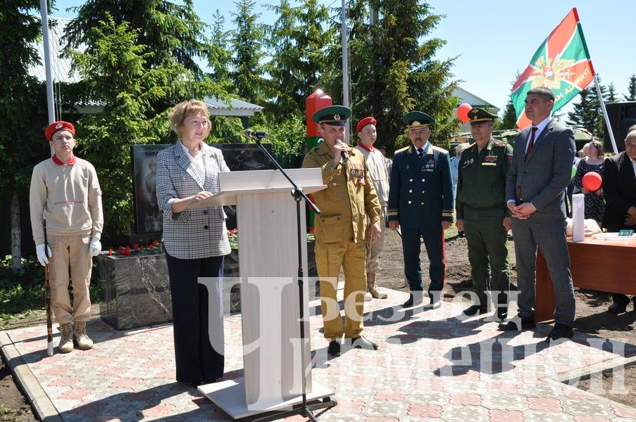 В Черемшане открыли памятник пограничникам (ФОТОРЕПОРТАЖ)