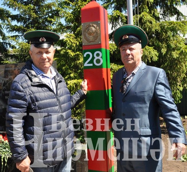 В Черемшане открыли памятник пограничникам (ФОТОРЕПОРТАЖ)