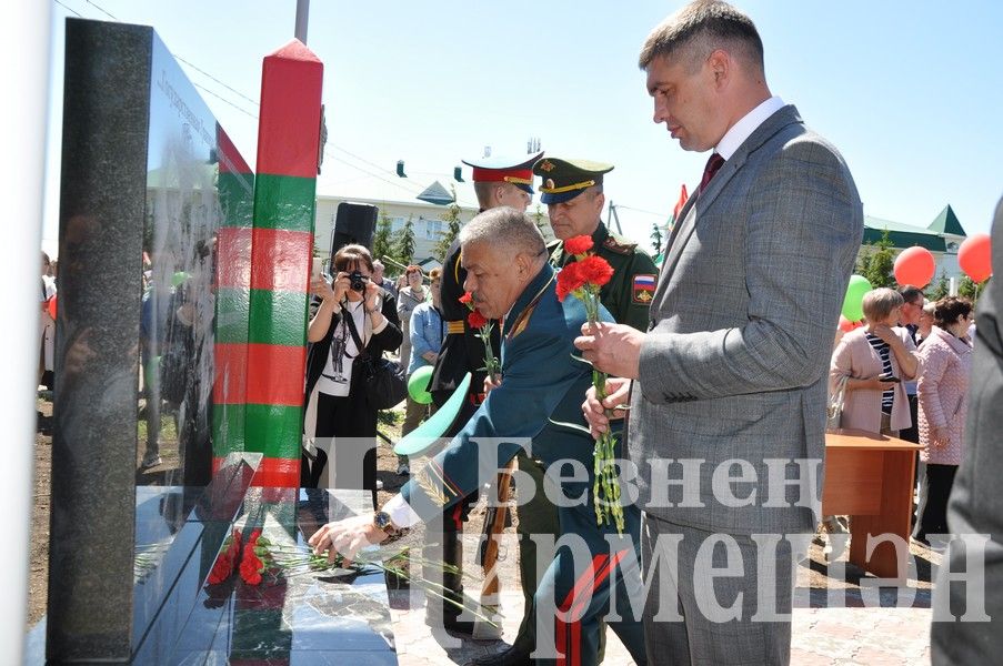 В Черемшане открыли памятник пограничникам (ФОТОРЕПОРТАЖ)