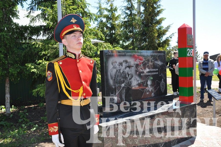 В Черемшане открыли памятник пограничникам (ФОТОРЕПОРТАЖ)