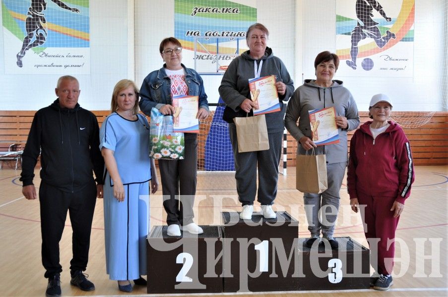 В Черемшане провели спартакиаду пенсионеров "Третий возраст" (ФОТОРЕПОРТАЖ)