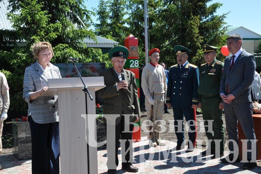 В Черемшане открыли памятник пограничникам (ФОТОРЕПОРТАЖ)