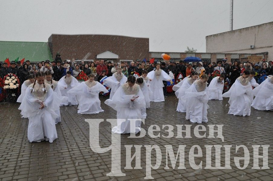 В Черемшане состоялся митинг в честь Дня Победы (ФОТОРЕПОРТАЖ)