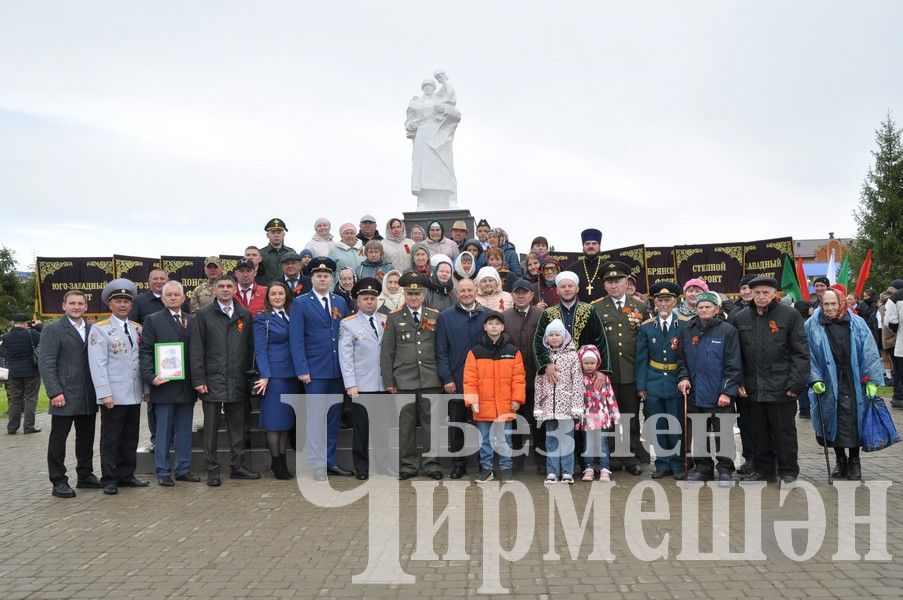 В Черемшане состоялся митинг в честь Дня Победы (ФОТОРЕПОРТАЖ)