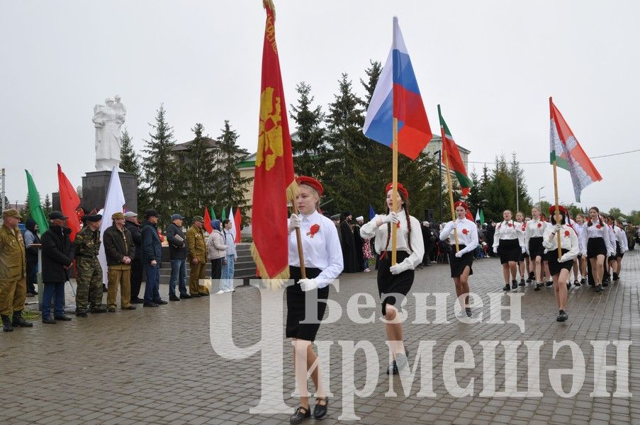 В Черемшане состоялся митинг в честь Дня Победы (ФОТОРЕПОРТАЖ)