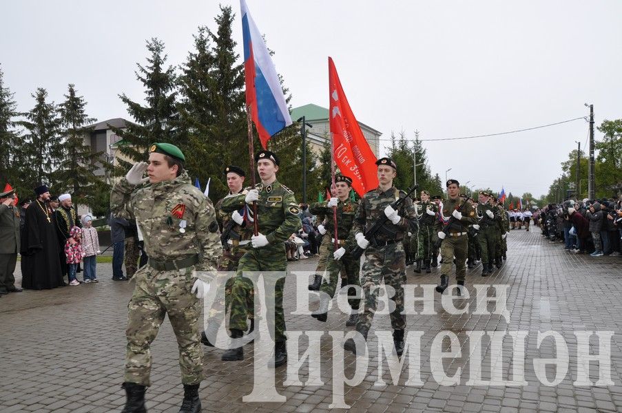 В Черемшане состоялся митинг в честь Дня Победы (ФОТОРЕПОРТАЖ)