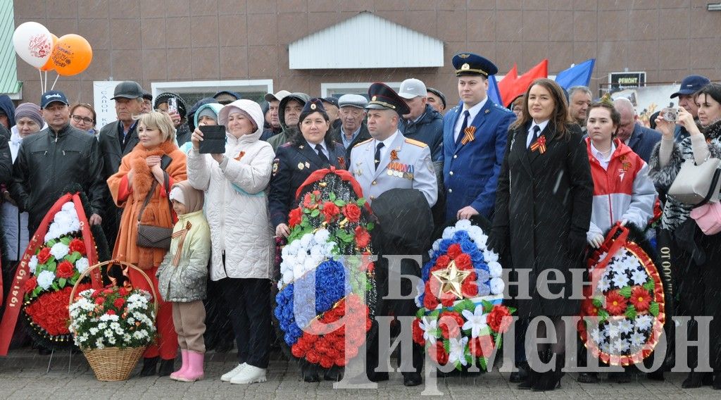 В Черемшане состоялся митинг в честь Дня Победы (ФОТОРЕПОРТАЖ)