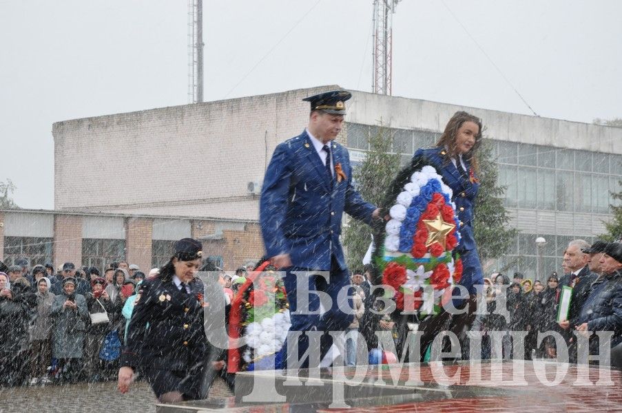 В Черемшане состоялся митинг в честь Дня Победы (ФОТОРЕПОРТАЖ)