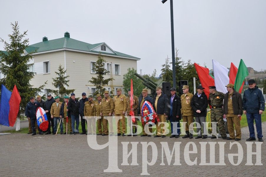 В Черемшане состоялся митинг в честь Дня Победы (ФОТОРЕПОРТАЖ)