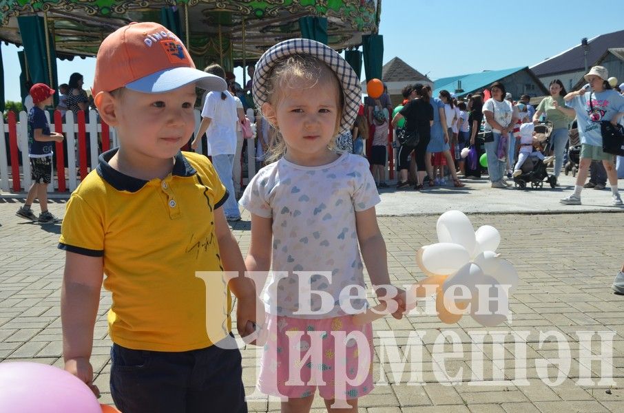 В Черемшане прошел праздник, посвященный Международному дню защиты детей (ФОТОРЕПОРТАЖ)