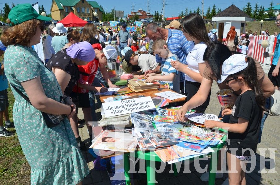 В Черемшане прошел праздник, посвященный Международному дню защиты детей (ФОТОРЕПОРТАЖ)