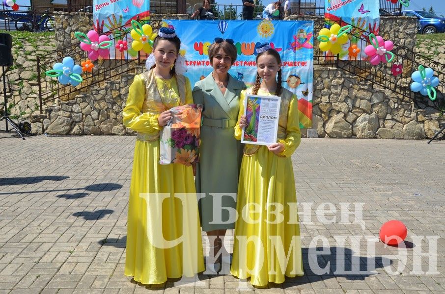 В Черемшане прошел праздник, посвященный Международному дню защиты детей (ФОТОРЕПОРТАЖ)