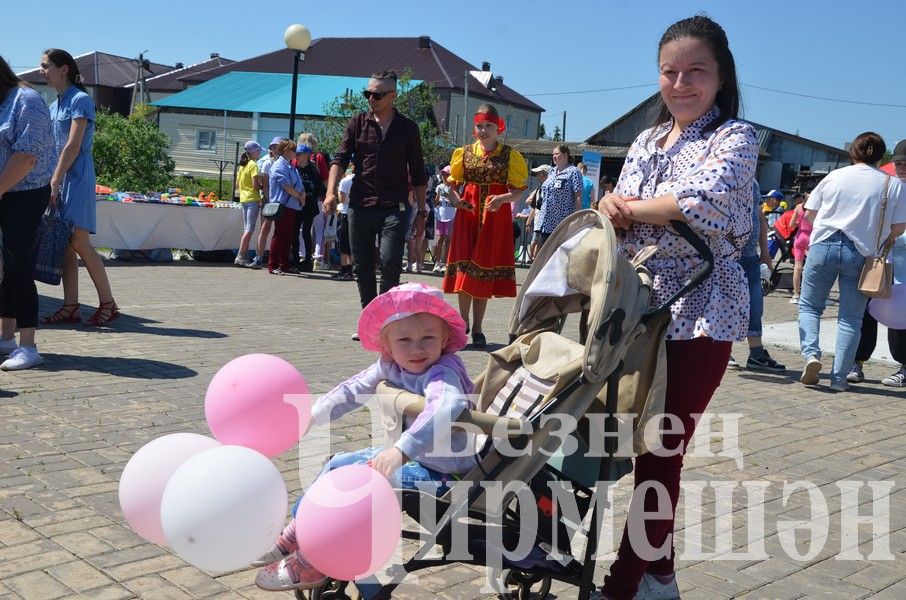 В Черемшане прошел праздник, посвященный Международному дню защиты детей (ФОТОРЕПОРТАЖ)