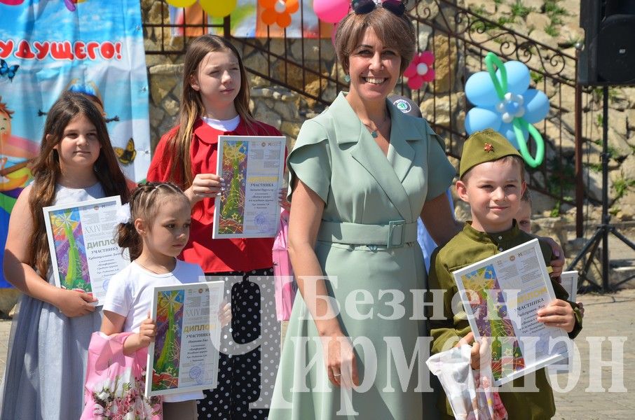 В Черемшане прошел праздник, посвященный Международному дню защиты детей (ФОТОРЕПОРТАЖ)