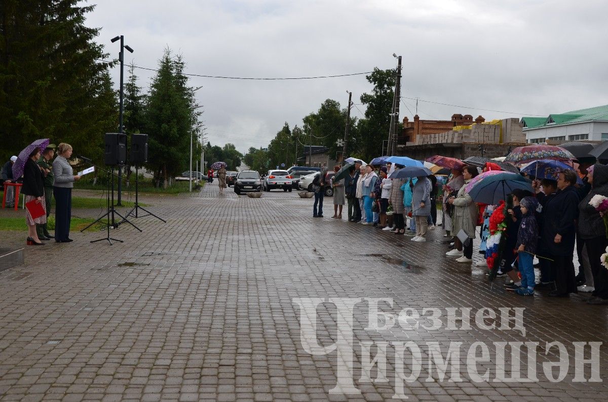 В Черемшане в День памяти и скорби прошел митинг (ФОТОРЕПОРТАЖ)