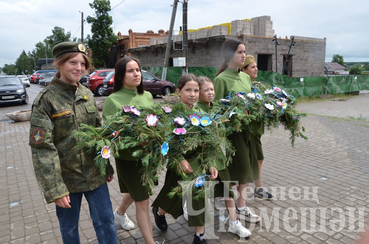 В Черемшане в День памяти и скорби прошел митинг (ФОТОРЕПОРТАЖ)