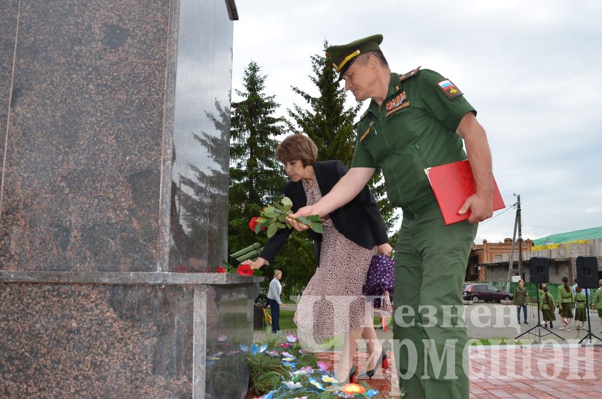 В Черемшане в День памяти и скорби прошел митинг (ФОТОРЕПОРТАЖ)