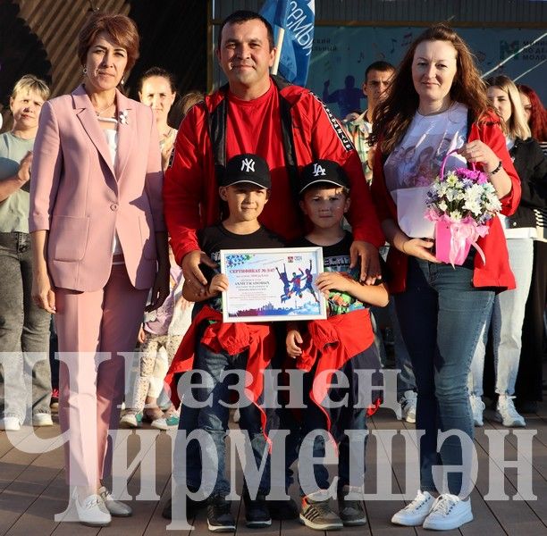 В Черемшане отметили День молодежи (ФОТОРЕПОРТАЖ)