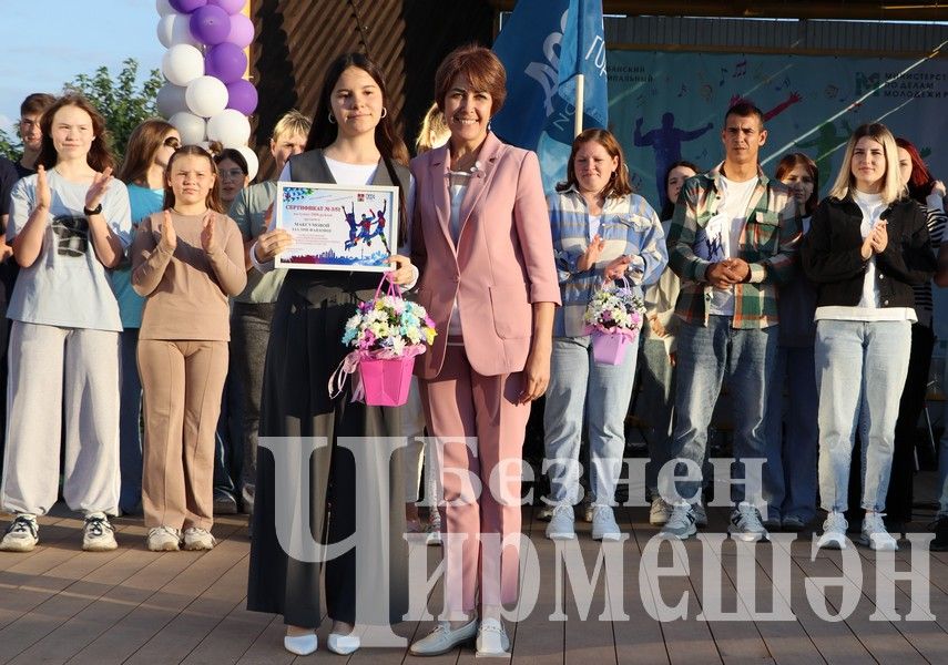 В Черемшане отметили День молодежи (ФОТОРЕПОРТАЖ)