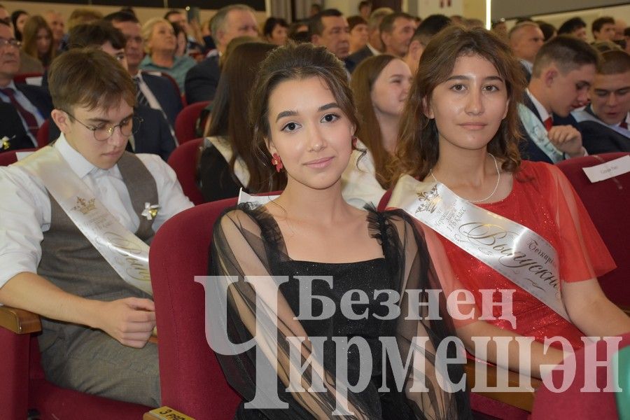 В Черемшане прошел районный бал выпускников - 2024 (ФОТОРЕПОРТАЖ)