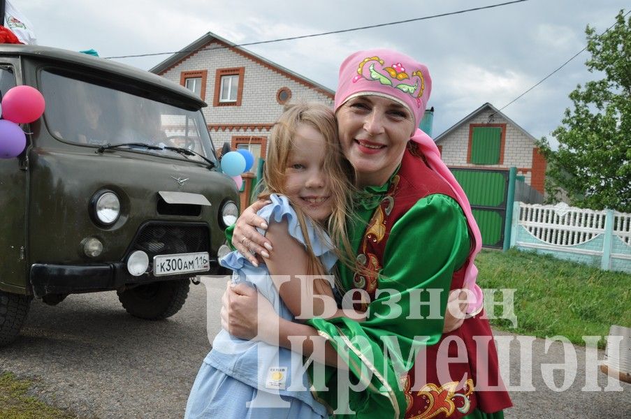 В Черемшане собирали подарки к Сабантую (ФОТОРЕПОРТАЖ)