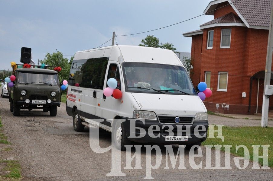 В Черемшане собирали подарки к Сабантую (ФОТОРЕПОРТАЖ)