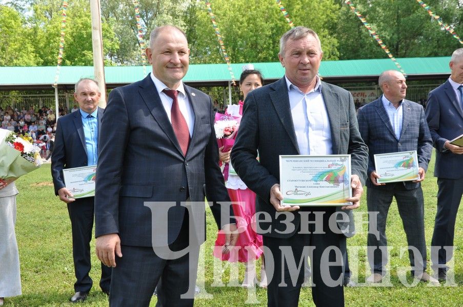 Сабантуй-2024 в Черемшане: награждение (ФОТОРЕПОРТАЖ)