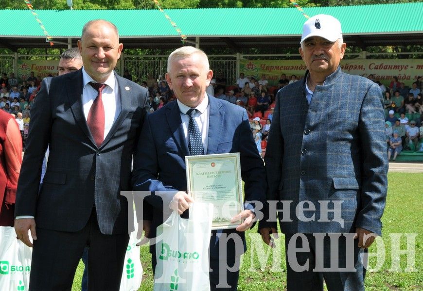 Сабантуй-2024 в Черемшане: награждение (ФОТОРЕПОРТАЖ)