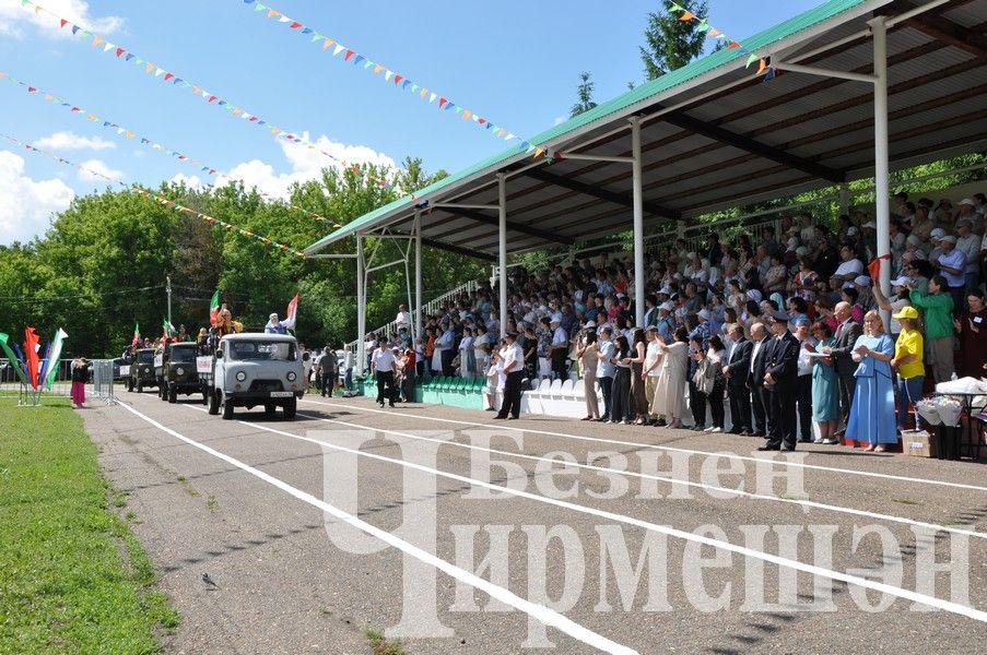 Сабантуй-2024 в Черемшане: открытие, национальные подворья, игры (ФОТОРЕПОРТАЖ)