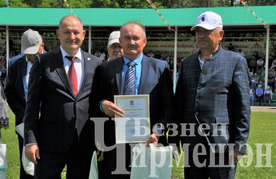 Сабантуй-2024 в Черемшане: награждение (ФОТОРЕПОРТАЖ)