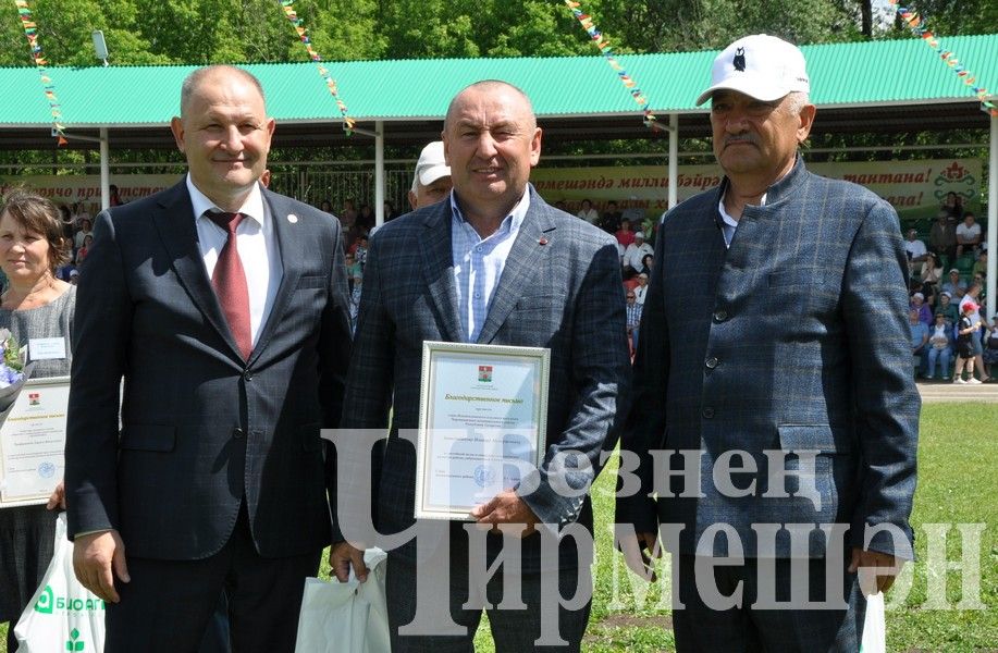 Сабантуй-2024 в Черемшане: награждение (ФОТОРЕПОРТАЖ)