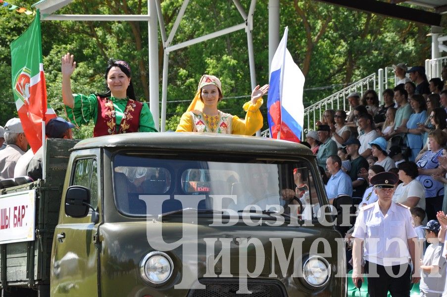 Сабантуй-2024 в Черемшане: открытие, национальные подворья, игры (ФОТОРЕПОРТАЖ)