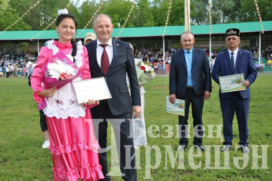 Сабантуй-2024 в Черемшане: награждение (ФОТОРЕПОРТАЖ)